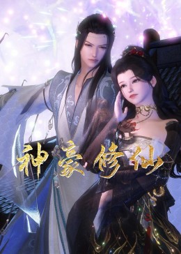 久草热久草在线视频