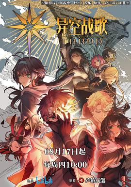 男生洗澡露大丁免费视频