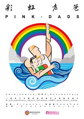 亚洲欧美成人永久第一网站